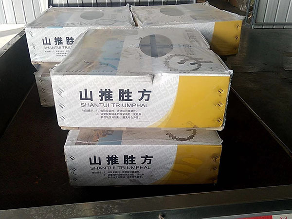 齒塊