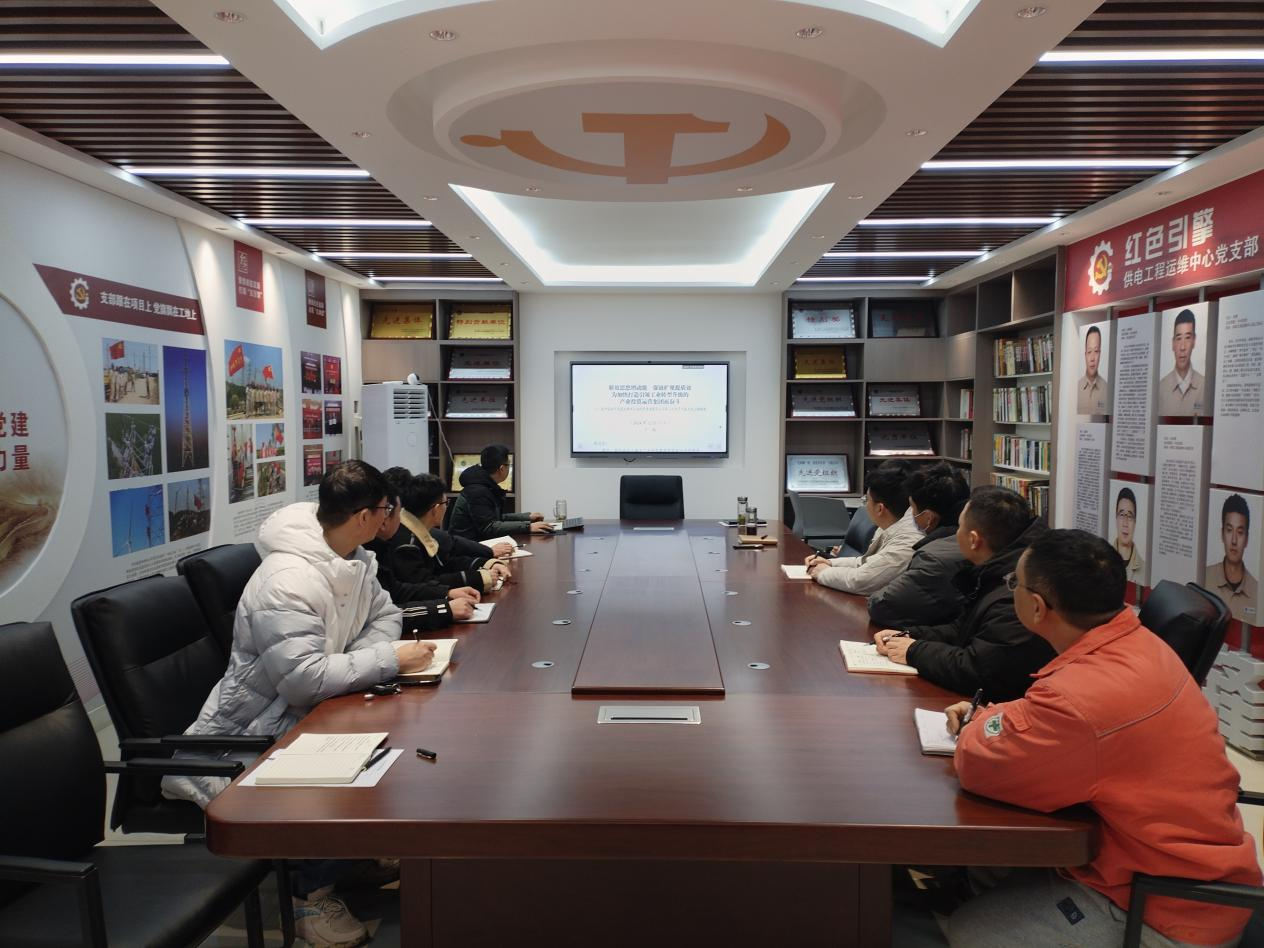 1735605628916 圖片3