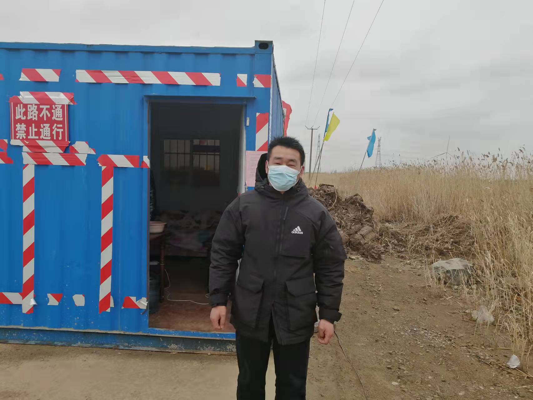 楊邵華.jpg 楊邵華.jpg